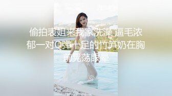 《最新顶流重磅》PANS新人超气质肉感十足女神『小柔』大尺度私拍~多套情趣无内透穴透点+绳艺镜头感十足~对白亮点1