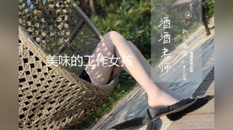 各种抓_奸名场面集合【捉_奸第一现场】抓小三大合集，各色良家女神狼狈瞬间348V (2)