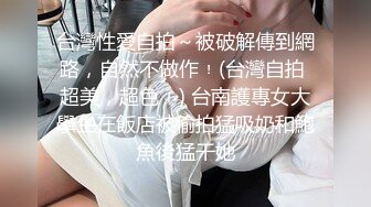 极品美乳人妻『kyara_sss』✅奶子又大胸型又好看，还特么巨骚，被操的时候喜欢说淫语，巨顶