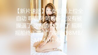 起点传媒 性视界传媒 XSJKY039 爸爸不小心援交到自己的女儿 吴文淇