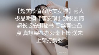 女神 徐莉芝 性感黑色情趣内衣 御姐姿态婀娜妩媚 袅袅气息淋漓绽放[90P/112M]