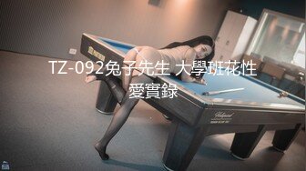 网上疯传网红兔兔《6W一晚女主》的不雅视频事件-5