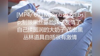 漂亮美女小姐姐舔菊花啪啪 你怎么这么骚 慢点我受不了 我要操你 身材苗条主动上位骑乘表情很骚 无套内射