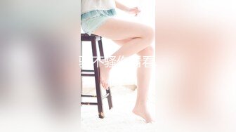 [MP4]会所寻欢全套个样子还可以美女撸了很久才用大屌插忍耐力非常人