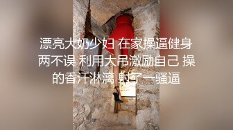 [MP4]温泉旅行中意外近亲相姦猛烈抽插！欲求不满的色气小妹【婕咪】忍不住吞吐哥哥肉棒泄欲