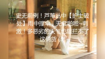 色诱技师&nbsp;&nbsp;上门技师手法超绝&nbsp;&nbsp;爆乳女神玲珑