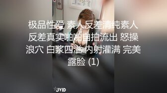 女王刘玥 与我可爱的泰国朋友一起3P