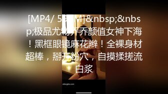 《新春重磅无水速递》青春无敌白皙圆润极品天然巨乳蜂腰肥臀网红小钢炮【万听】私拍全集，变装裸舞紫薇完美炮架 (14)