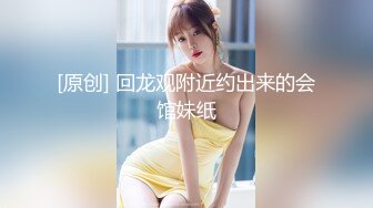 最新火爆P站绝版国内留学生靓妹Easygirl和大屌美籍男友清爽晨炮 床边无套猛烈抽插后入 爆射美臀 高清1080P原版