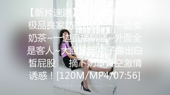 [MP4]STP27027 果冻传媒 GDCM-021 拜精少女▌王玥▌干爹给操又给钞 淫荡姿势迎击肉棒 极上肉欲淫靡性交 VIP0600