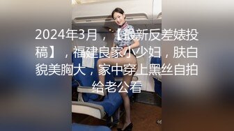 精选美女厕所TP系列 美艳女秘书