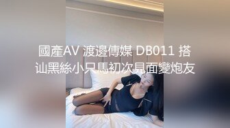 新人~超漂亮动人女神【桃子汽水】太美了 脱了那刻我就撸了~！大学生，真美，赞！ (4)