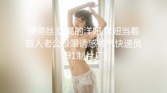 拍摄AV啦！小恶魔G杯痴女 星优香