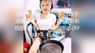 一个77离异熟女的后入