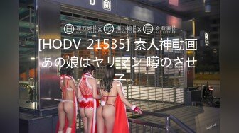 2024年8月，最新SVIP群福利，推特调教大神，【七爷】，重金包养，湖南19岁大学校花，小屁股打红！ (2)