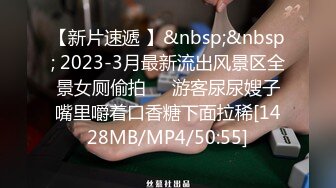 2024年抖音73万粉丝【一个小仙女呀】私密视频遭男友贩卖15V 9P，反差婊私下自慰，被干嗷嗷叫！ (1)