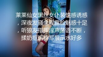 [MP4/ 1.72G]&nbsp;&nbsp; 共享女优来了新人，无套双飞，后入深入虎穴，操出白浆内射，再用电钻炮机道具自慰