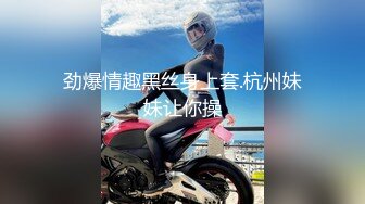 [MP4/937M]1/15最新 超网红脸美少妇露脸女仆装白虎美穴三洞全开VIP1196