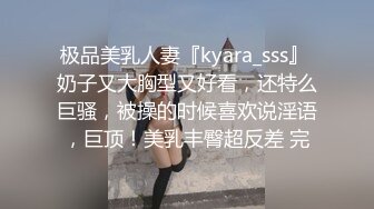 3K原始版全景厕拍-黄体恤披肩发女神的B为啥是黑色的,女神不应该都是粉色的么