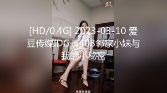 [MP4/ 501M] 童颜大奶极品学妹跟小哥激情啪啪，让小哥玩着奶子道具抽插骚穴，交大鸡巴草嘴深喉舔蛋蛋