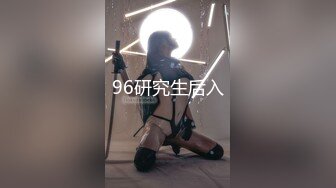 [MP4]御姐范极品颜值女神！外表冷艳玩起来很骚！性感网袜美腿，微毛肥穴 大黑牛假屌轮番上，抖动臀部