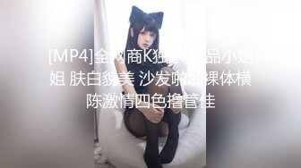 【新片速遞 】&nbsp;&nbsp;蜜桃影像传媒 PMC405 偷上酒醉女友的性感姐姐 姚宛儿【水印】[335MB/MP4/27:00]