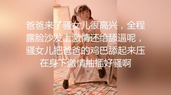 大奶少妇 看一下逼 别急先戴套 我不看逼起不了咋戴套 舒服吧我操逼很厉害 路边吃快餐 身材丰腴 被啪啪无情打桩