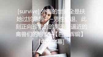 舌头会转动颜值美女主播下海黄播，性感大长腿黑丝牛仔短裤，脱掉内裤特写掰穴，展示灵活的舌头