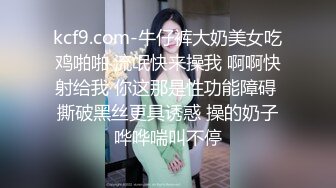 清明约了人一起搞老婆