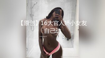 熟女攻略2