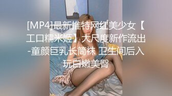 [2DF2]【金三角猎艳】3000网约极品女神，超近景床上av视角展示，鲍鱼淫水可见，啪啪细节完美呈现，清晰度吊打全场探花 2[MP4/150MB][BT种子]