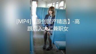 国产AV 天美传媒 TM0144 中出吸精小魅魔 丽萨Lisa