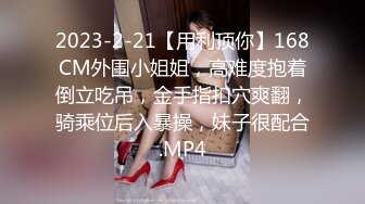 【国产版】[TMG-133]金宝娜 性感女房仲为了业绩献出嫩逼 天美传媒