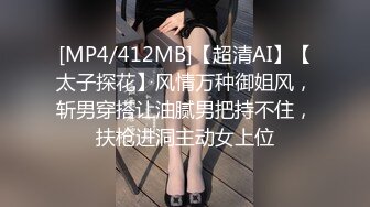 颜值高身材不错美女主播和炮友双人啪啪大秀肤色白皙口交啪啪十分诱人