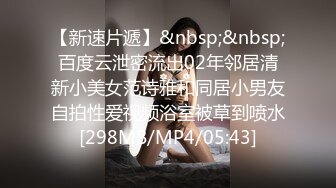 蜜桃影像PME202为了做爱忍不住骑上亲弟弟