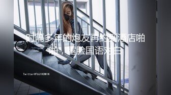 【AV佳丽】卑鄙的国会女议员贤二来被助理勒索