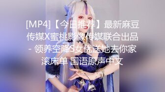 XK8073.许诺.卧槽了个DJ3-前传.论一代DJ的成长历程.星空无限传媒