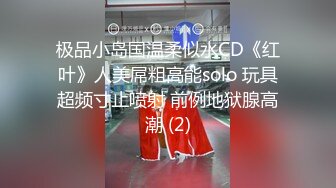 阳信暴力后入出轨40岁少妇