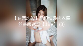 [MP4/ 160M]&nbsp;&nbsp;25岁的江苏良家人妻，不大不小的年纪，花朵般的肌肤，静静躺在浴缸前享受豪主的温柔爱抚！