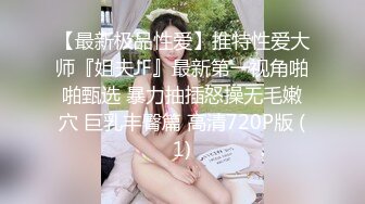 ❤️唯美女神丝足❤️极品清纯美少女〖铃木美咲〗神里绫华 花时来信，性感美腿 少女白丝 玲珑小脚榨精 清纯反差