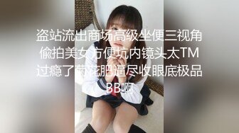 【乱伦❤️通奸大神】善良的小嫂子✨ 情趣诱惑小嫂子钻毒龙 深喉吸茎彻底激发兽欲 狠狠后入狂顶骚臀浪穴