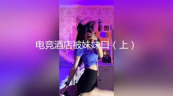 推特露出癖大奶人妻【清歌】反差私拍，多个场所人前露出，医院超市马路边走边尿情趣衣取外卖