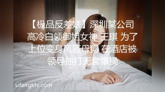 小姐姐好韵味，丰满肉肉销魂身材还穿着开档黑丝，这么美妙的景色谁也抵挡不住啊，舔吸揉捏啪啪后入抽送