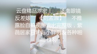 自录无水印 【啊啊雨】熟妇连体丝袜一字马骚舞4月26-5月10【14V】 (13)