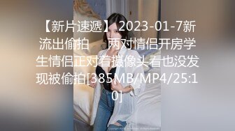 91上约的性感大屁股美女（手势验证）