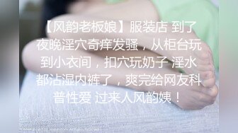 《云盘㊙️泄密》清纯F奶大学生美女与粗屌男友啪啪啪自拍流出黑丝肉丝制服装相当会玩了白浆超多