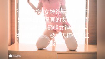 [MP4/ 978M] 极品尤物女神姐妹花！幸福老哥轮流操，性感双女舌吻，抢着吃大屌，骑乘位爆操黑丝美