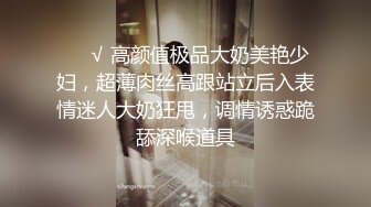 极品翘臀~【欧美鹿鹿】狂轰滥炸骑乘位猛坐，爽翻白浆四溅 附微信福利视频【100v】 (96)