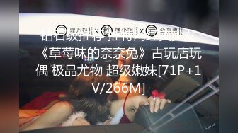 无水印[MP4/1390M]1/26 两个人精力还是不行阿姨被两个猛小伙连续操的虚脱VIP1196