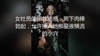 [MP4/ 1.16G] 监控破解中年大叔酒店约炮长发美少妇各种姿势啪啪